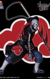 Vibration Stars Naruto Shippuden Hidan B